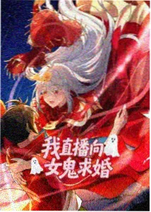 末日题材翻红趋势分析配图